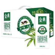 17点：伊利 金典有机纯牛奶 250ml*16盒