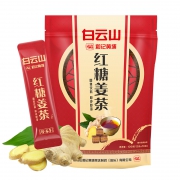 白云山 红糖姜茶 252g9.9元包邮（需领券​）