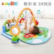 AUBY 澳贝 脚踏钢琴健身架