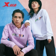 双11预售 : 特步（XTEP） 881327059345 男/女士卫衣