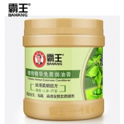 霸王 中药精华免蒸焗油膏 500g 19元包邮