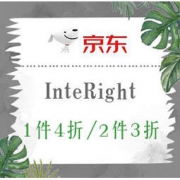 促销活动： 京东 InteRight 多件多折
