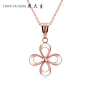 CHOW TAI SENG 周大生 18K金四叶草花朵吊坠  券后169元