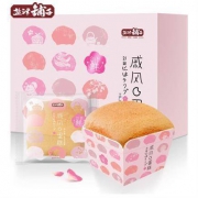盐津铺子 21日鲜戚风蛋糕 10枚装