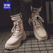 Romon 罗蒙 男士英伦风高帮工装靴/马丁靴 两色