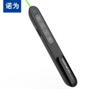 KNORVAY 诺为 N76C 激光笔 *2件  290元（合145元/件）