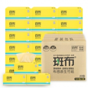 京东PLUS会员：BABO 斑布 本色抽纸  3层120抽20包装 *2件 +凑单品 36.4元（合18.2元/件）