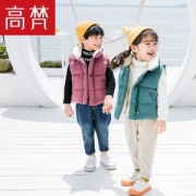 高梵 2019秋冬新款男女童洋气保暖加厚背心马甲 多色
