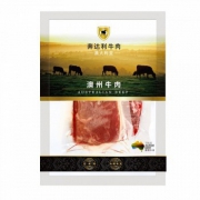 奔达利 澳洲精选谷饲保乐肩牛排 400g *4件