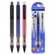 uni 三菱 M5-452 自动铅笔 0.5mm 粉色 送铅芯 橡皮 21.5元包邮（需用券）