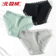 北极绒 纯棉内裤5条 券后￥19.9