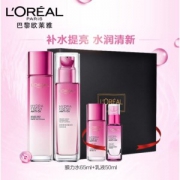 LOREAL PARIS 巴黎欧莱雅 清润葡萄籽套装（膜力水130ml+乳液110ml+乳50ml+水65ml+水22ml*2+膜力霜15ml*2+面膜5片）