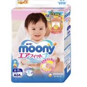 88VIP：moony 尤妮佳 婴儿纸尿裤 M64片 *3件 171.42元包邮（合57.14元/件）