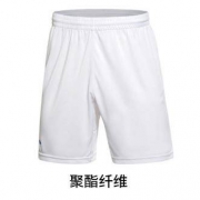 LI-NING 李宁 AAPK353 男士训练短裤