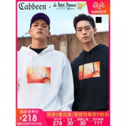 双11预售：Cabbeen 卡宾 男士小王子联名连帽印花长袖卫衣
