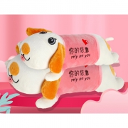 捉趣 趴趴狗毛绒公仔 40cm 5.8元包邮（需用券）