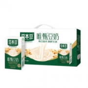 豆本豆 唯甄豆奶 植物蛋白营养饮品 原味早餐奶 250ml*24盒 整箱装 *3件