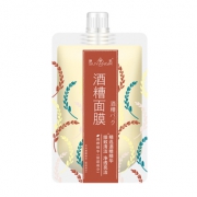 舒研玑酿酒酒糟面膜清洁保湿补水