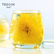 ￥9.9 特典金丝皇菊10g