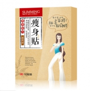抖音爆荐 SLIMMING懒人肚脐贴 券后￥19.9