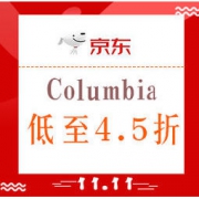 促销活动： 京东 Columbia官方旗舰店 预售提前享