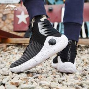 双11预售： LI-NING 李宁 INFINITE 男子悟道休闲鞋