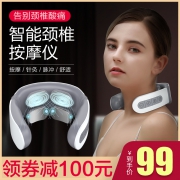 白菜价！TIAMO/泰摩 4头奢华版多功能肩颈按摩仪