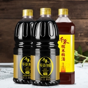 双11预售，纯粮酿造无添加：千禾 御藏180天酱油1Lx2+料酒1L