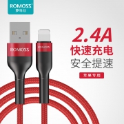 ￥1.9 18日：罗马仕2.4A金属头尼龙编织数据线