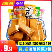 偷嘴猴嫩豆干小包装500g