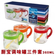 加厚玻璃大号油壶2只 530ml大号款