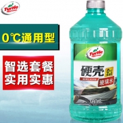 白菜！龟牌 硬壳玻璃水 0℃ 2L