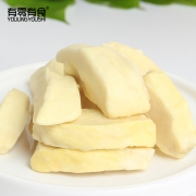冻干榴莲干健康进口泰国金枕头休闲零食水果干58g  券后25.8元