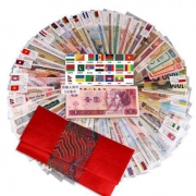 25日8点：邮币卡 28个国家52张 含第四套人民币1元 豪华版红包
