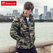 清仓特卖： TOREAD 探路者 TADE83776 男女运动羽绒服