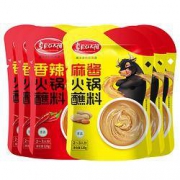 草原红太阳 火锅蘸料 120g*6包