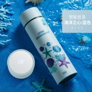 赞 智能保温杯 500ml 29元包邮
