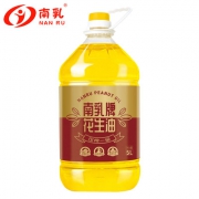 南乳牌 物理一级压榨纯花生油5L 券后69.9元包邮