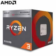 AMD 锐龙 Ryzen 3 2200G 盒装CPU处理器