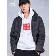 21日0点、双11预售： LI-NING 李宁 AYMP197 男式短款羽绒服