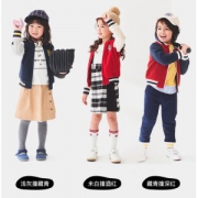 日本人气童装 petit main 时尚撞色 摇粒绒棒球衫