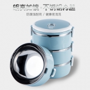 友来福 保温饭盒 单层  券后9.9元
