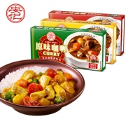 安记 日式黄咖喱块调料 100g*4盒 19.6元包邮