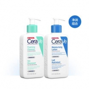 CeraVe 洗护净颜套装（保湿乳液 236ml+氨基酸洁面236ml）