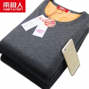 南极人 男女款 保暖内衣套装 19.9元包邮（多色可选）