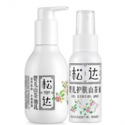 松达 婴儿宝宝洗护护肤套装 山茶油 50ml+山茶油乳 128g 132元包邮（需用券）