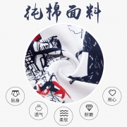 男纯棉莫代尔平角内裤  券后16.8元