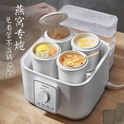美的（Midea） MD-DZ16power502 电炖锅