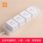 MIKO WiFi版手机遥控语音控制开关智能插座