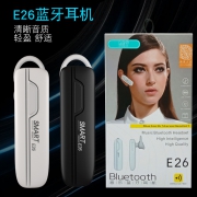 GARINEMAX B 无线蓝牙耳机 单只 9.9元